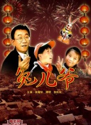 如何在《魔兽世界》中高效刷副本与升级